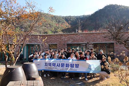 오잉크팜(수제소시지만들기체험)