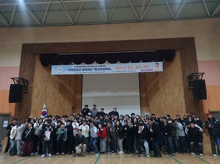 명사초청특강(최태성 한국사강사)